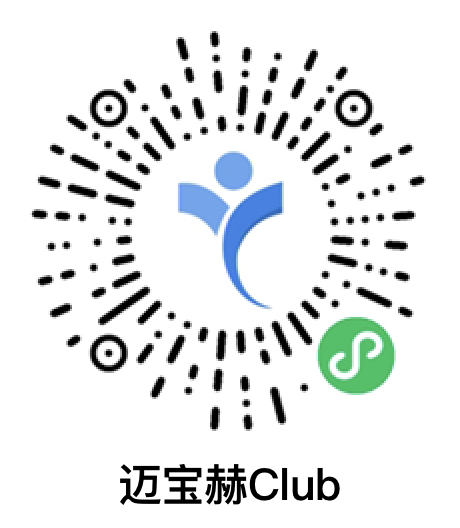迈宝赫Club